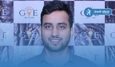कांग्रेस केन्द्रीय सदस्यमा खगेन्द्र आचार्यको उम्मेदवारी घोषणा